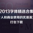 118图库彩图免费大全2023澳门六